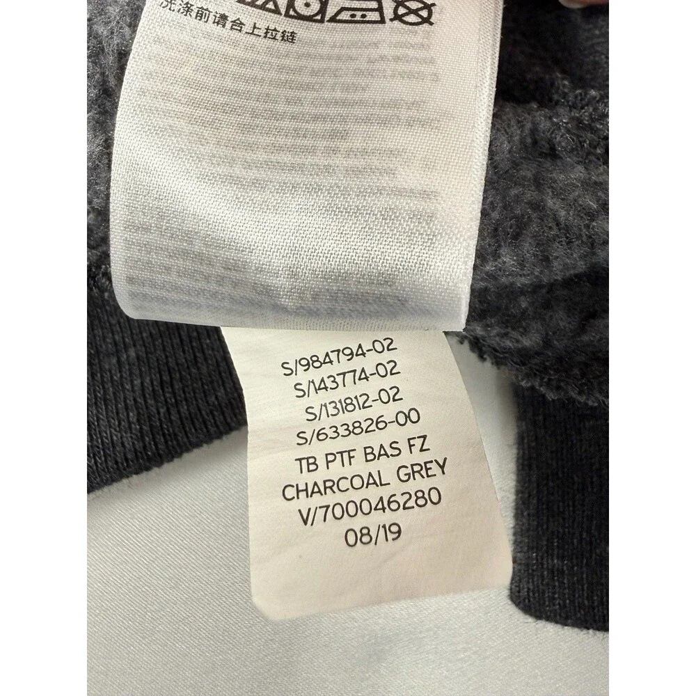 GAP chest months zip
